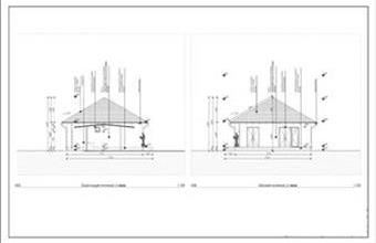 Eladó Veresegyházi családi ház hirdetés (85484737)