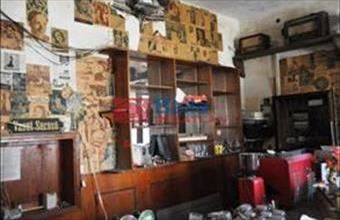 Eladó Piliscsabai étterem, vendéglő hirdetés (77642273)