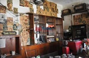 Eladó Piliscsabai étterem, vendéglő hirdetés (77642273)