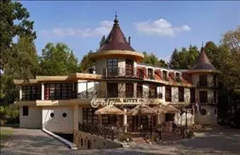 Eladó Miskolci hotel, szálloda, panzió hirdetés (24358344) Eladó Miskolci hotel, szálloda, panzió hirdetés (24358344)