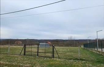 Eladó Kehidakustányi egyéb telek hirdetés (54447999)