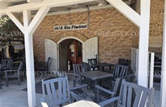 Eladó Egeri étterem, vendéglő hirdetés (23375428)