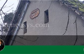 Eladó Miháldi üdülő hirdetés (83757549)