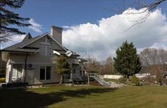 Eladó Siófoki családi ház hirdetés (88746498)