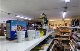 Eladó Erdőkertesi családi ház hirdetés (94355741)