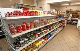 Eladó Mezőszilasi családi ház hirdetés (92452333)