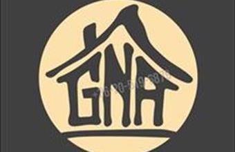Eladó Gerjeni egyéb telek hirdetés (38423822)
