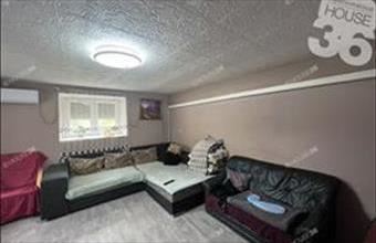 Eladó Nagykőrösi családi ház hirdetés (51292493)