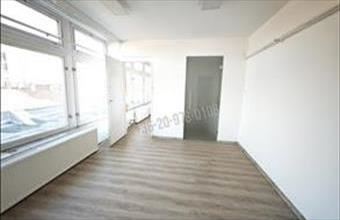 Kiadó Szegedi iroda irodaházban hirdetés (88376973)