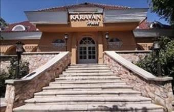 Eladó Gyulai hotel, szálloda, panzió hirdetés (97924938)