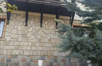 Eladó Visegrádi családi ház hirdetés (44724347)