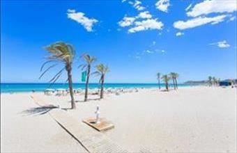 Eladó Spanyolországi egyéb lakás hirdetés (28814418)