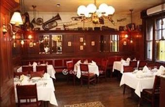 Eladó Miskolci étterem, vendéglő hirdetés (75225534)