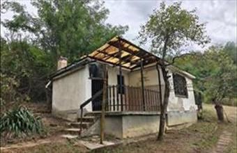 Eladó Esztergomi egyéb mezőgazdasági ingatlan hirdetés (29352139)