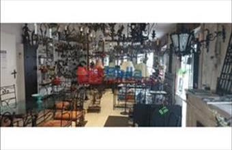 Eladó Budapest XII. kerületi egyéb üzlethelyiség hirdetés (93534741)