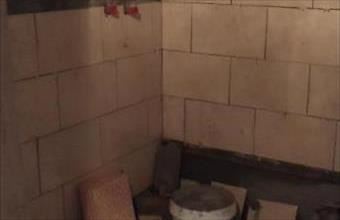 Eladó Nyírbogáti családi ház hirdetés (43665833)