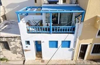 Eladó Görögországi családi ház hirdetés (24548325)