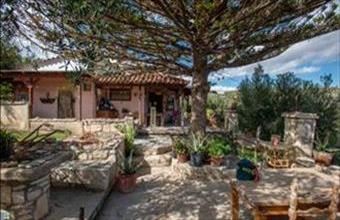 Eladó Görögországi családi ház hirdetés (76853523)