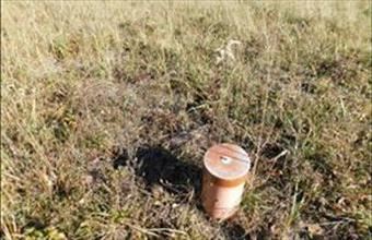 Eladó Siófoki lakóövezeti telek hirdetés (85947792)