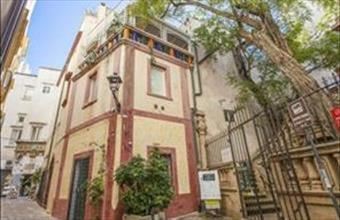 Eladó Görögországi családi ház hirdetés (25775957)