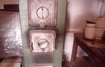 Eladó Apci családi ház hirdetés (21668435)