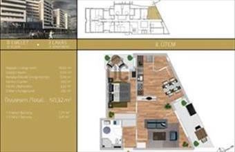 Eladó Budapest XIX. kerületi tégla lakás hirdetés (94388934)