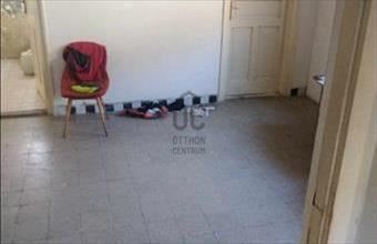 Eladó Ózdi családi ház hirdetés (46436695)