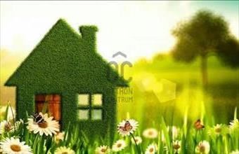 Eladó Debreceni lakóövezeti telek hirdetés (37296483)