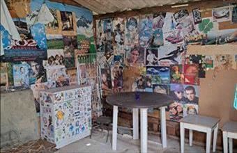 Eladó Raposkai külterületi telek hirdetés (32448429)