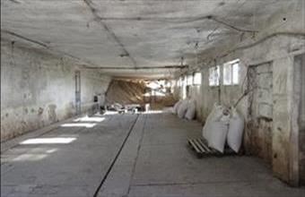 Eladó Kecskeméti egyéb mezőgazdasági ingatlan hirdetés (69436394)