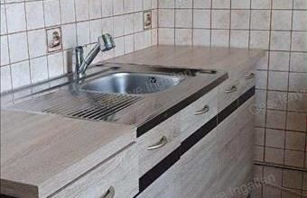 Eladó Szlovákiai panel lakás hirdetés (55473334)