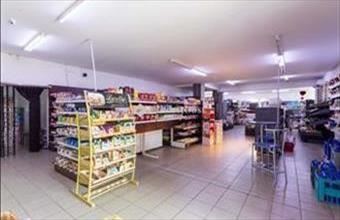 Eladó Jánossomorjai üzlethelyiség utcafronton hirdetés (29384267)