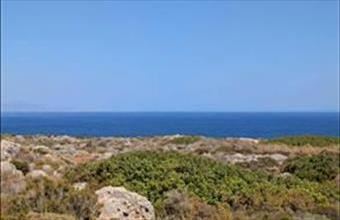 Eladó Görögországi lakóövezeti telek hirdetés (93339571)