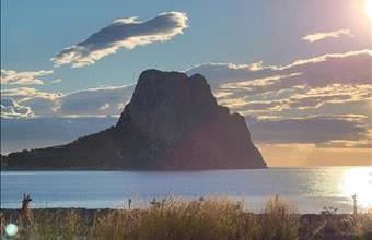 Eladó Spanyolországi lakóövezeti telek hirdetés (89433927)