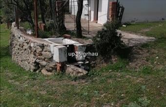 Eladó Spanyolországi tanya hirdetés (25327249)