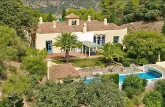 Eladó Spanyolországi tanya hirdetés (55435334)