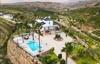 Eladó Spanyolországi tanya hirdetés (55195964)