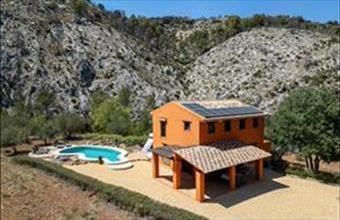 Eladó Spanyolországi tanya hirdetés (91599242)