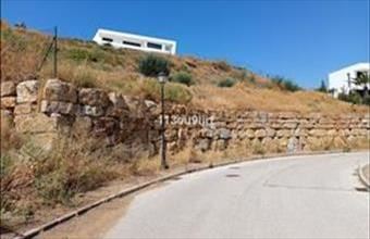 Eladó Spanyolországi lakóövezeti telek hirdetés (69733243)