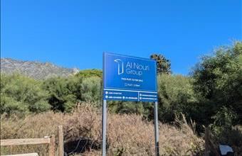 Eladó Spanyolországi lakóövezeti telek hirdetés (45335373)