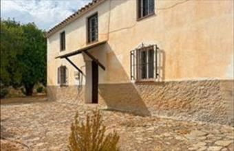 Eladó Spanyolországi tanya hirdetés (33282487)