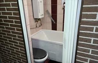 Eladó Szegedi családi ház hirdetés (45294322)