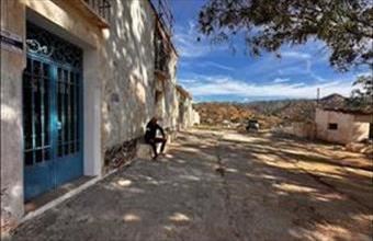 Eladó Spanyolországi lakóövezeti telek hirdetés (36874593)