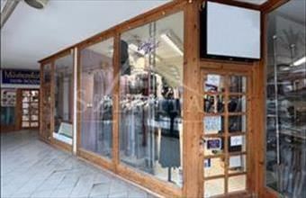 Eladó Pécsi üzlethelyiség üzletházban hirdetés (63144339)