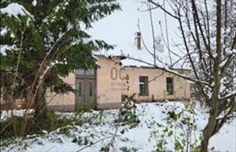 Eladó Csányi családi ház hirdetés (92234363)