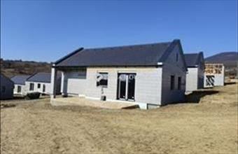 Eladó Kosdi ikerház hirdetés (63745721)