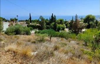 Eladó Spanyolországi lakóövezeti telek hirdetés (44995224)