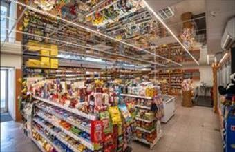 Eladó Budapest XX. kerületi egyéb vendéglátó ingatlan hirdetés (87337972)