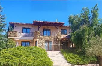 Eladó Érdi családi ház hirdetés (43795378)