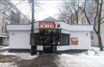 Eladó Szolnoki egyéb üzlethelyiség hirdetés (47817917)